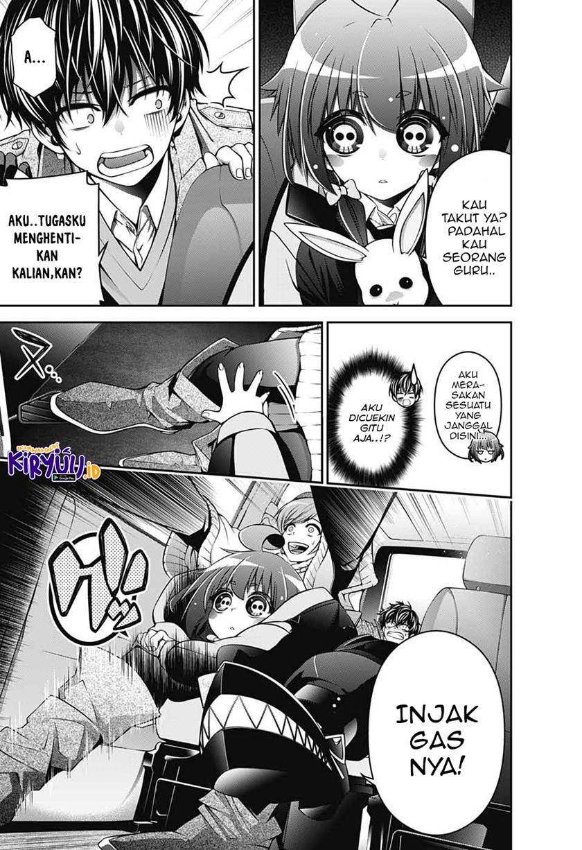 Dark Gathering Chapter 1.1 page 17