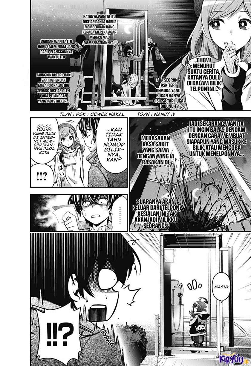 Dark Gathering Chapter 1.1 page 20