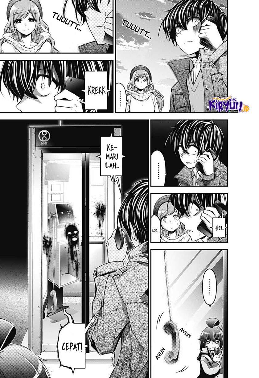 Dark Gathering Chapter 1.1 page 23