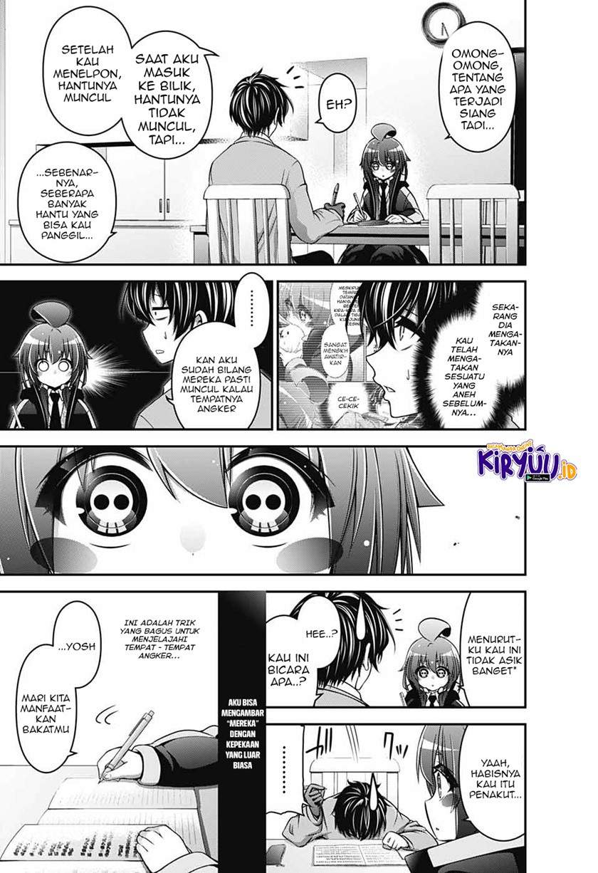 Dark Gathering Chapter 1.1 page 29