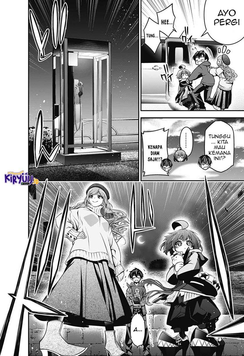 Dark Gathering Chapter 1.2 page 7