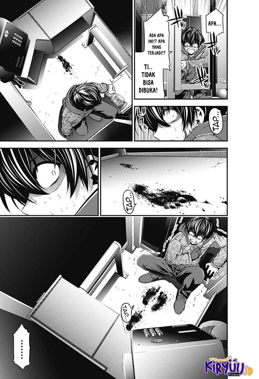 Dark Gathering Chapter 1.2 page 12