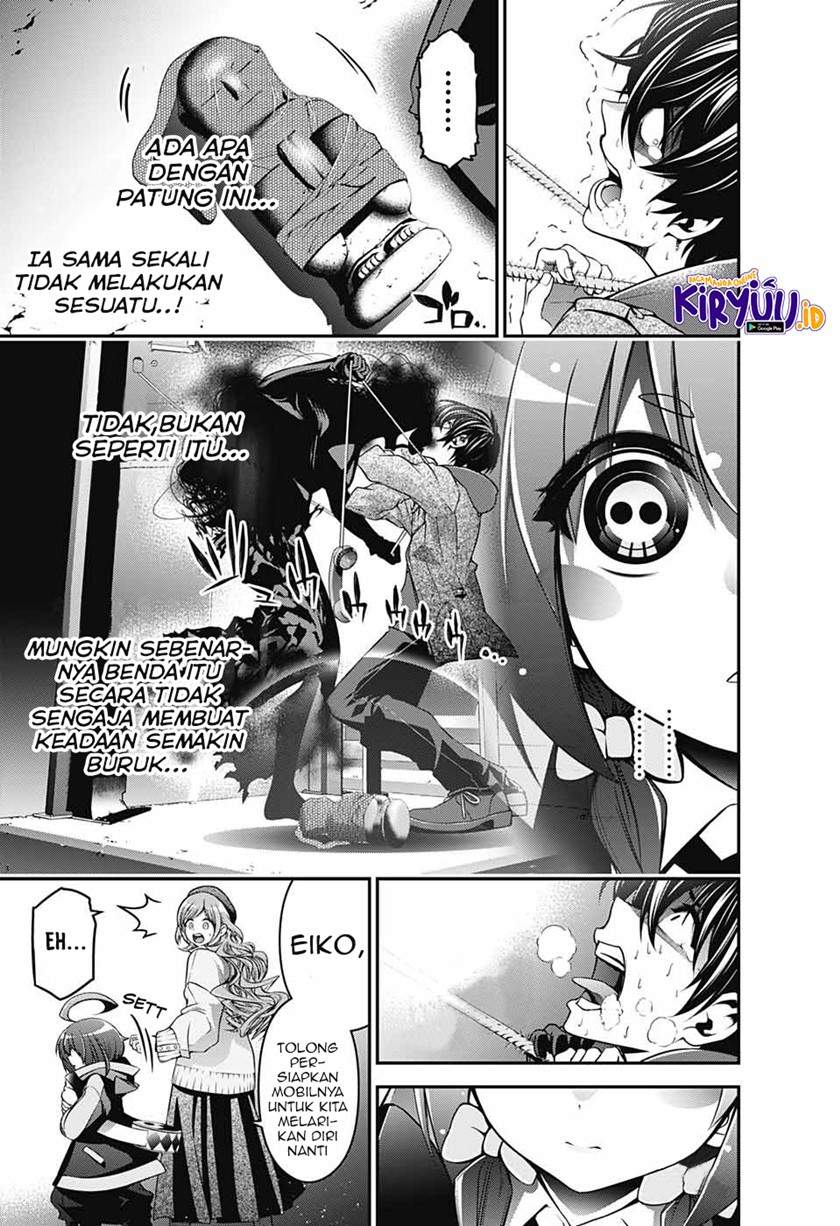 Dark Gathering Chapter 1.2 page 14