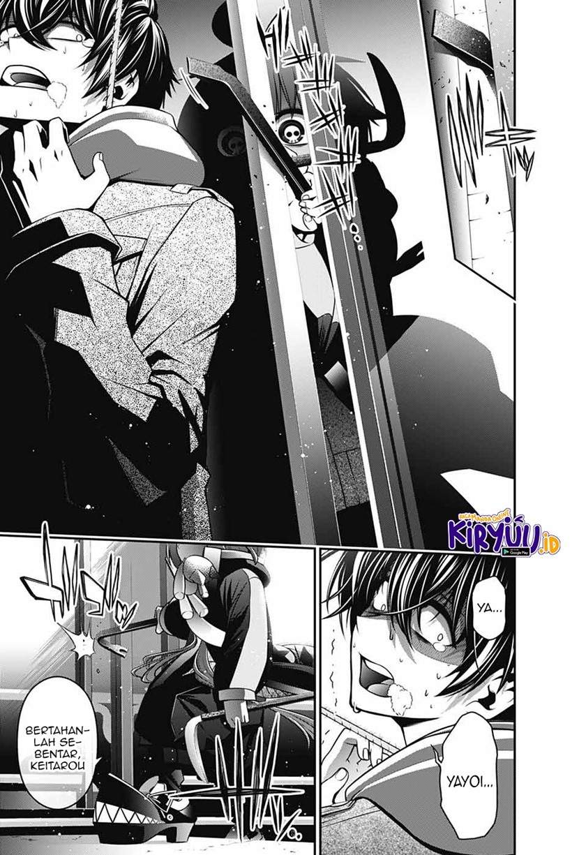 Dark Gathering Chapter 1.2 page 16