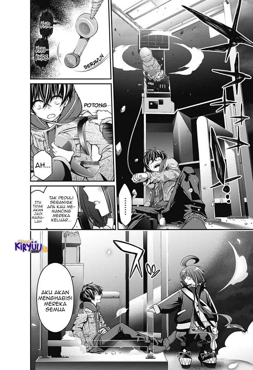 Dark Gathering Chapter 1.2 page 20