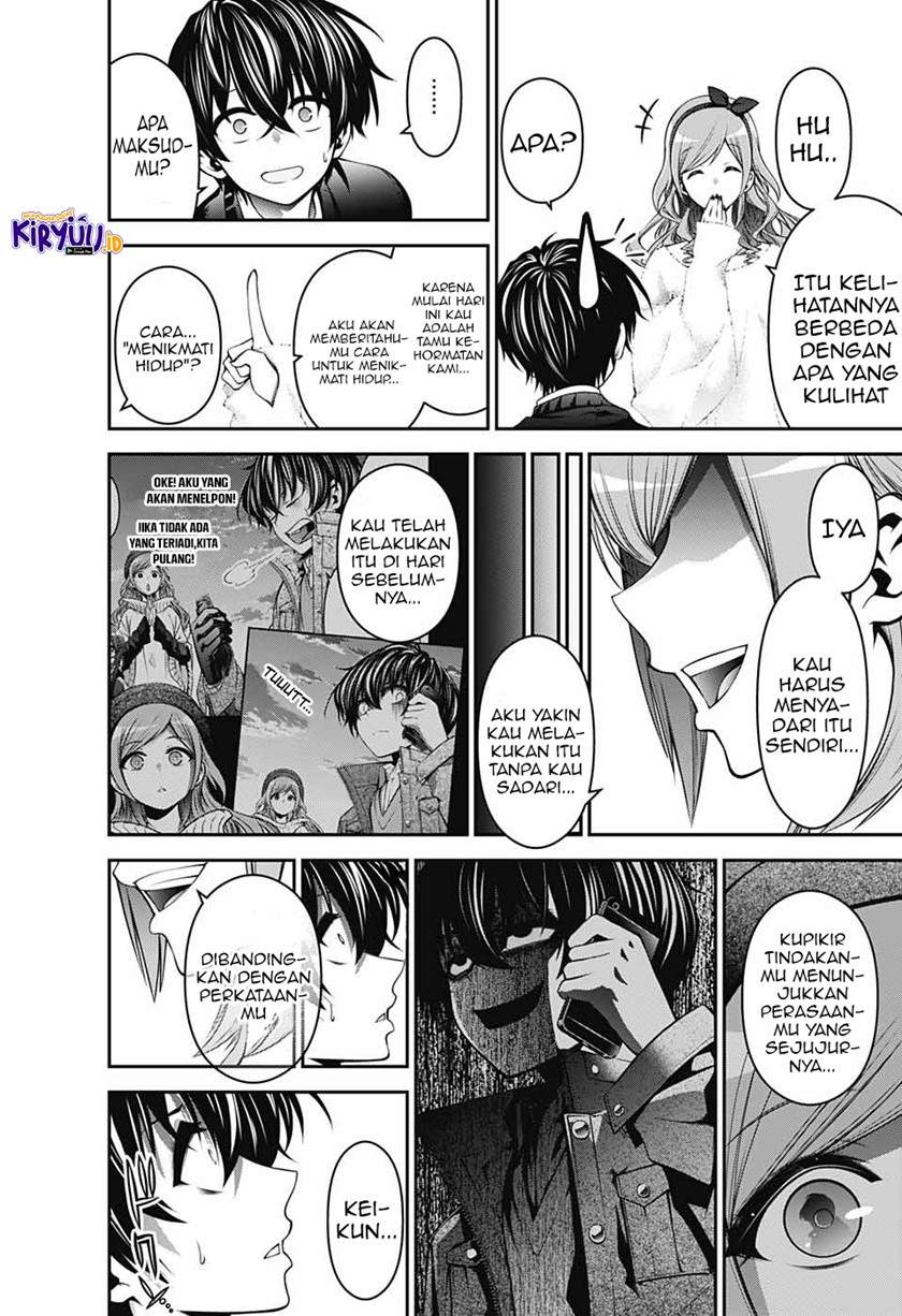 Dark Gathering Chapter 1.2 page 26