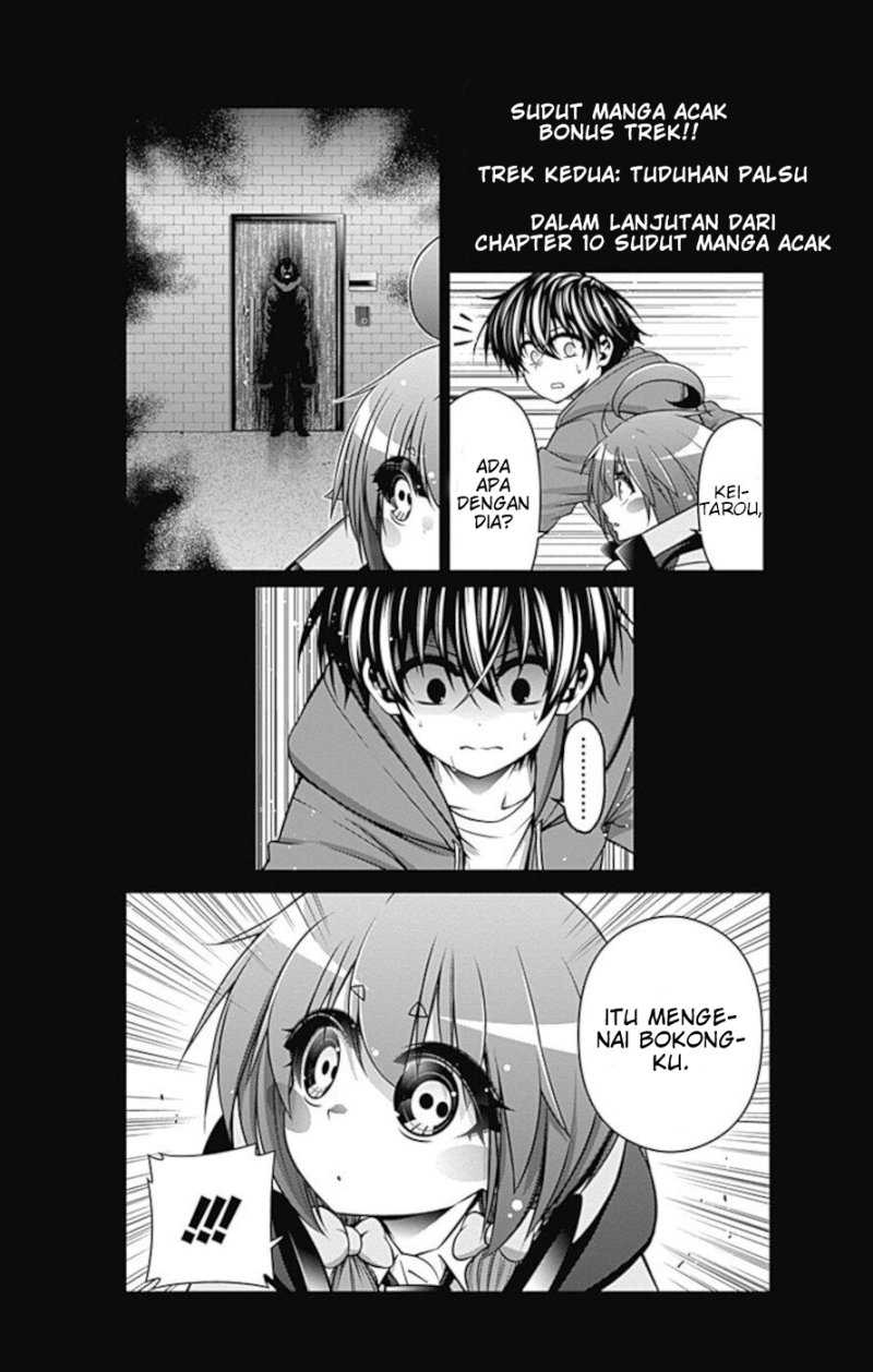Dark Gathering Chapter 11.5 page 3