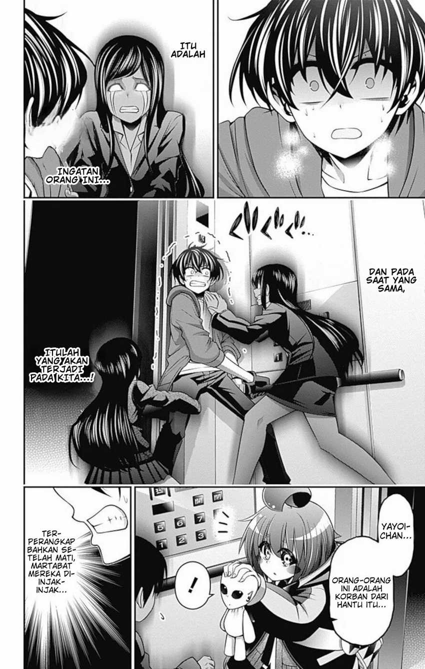 Dark Gathering Chapter 11 page 8