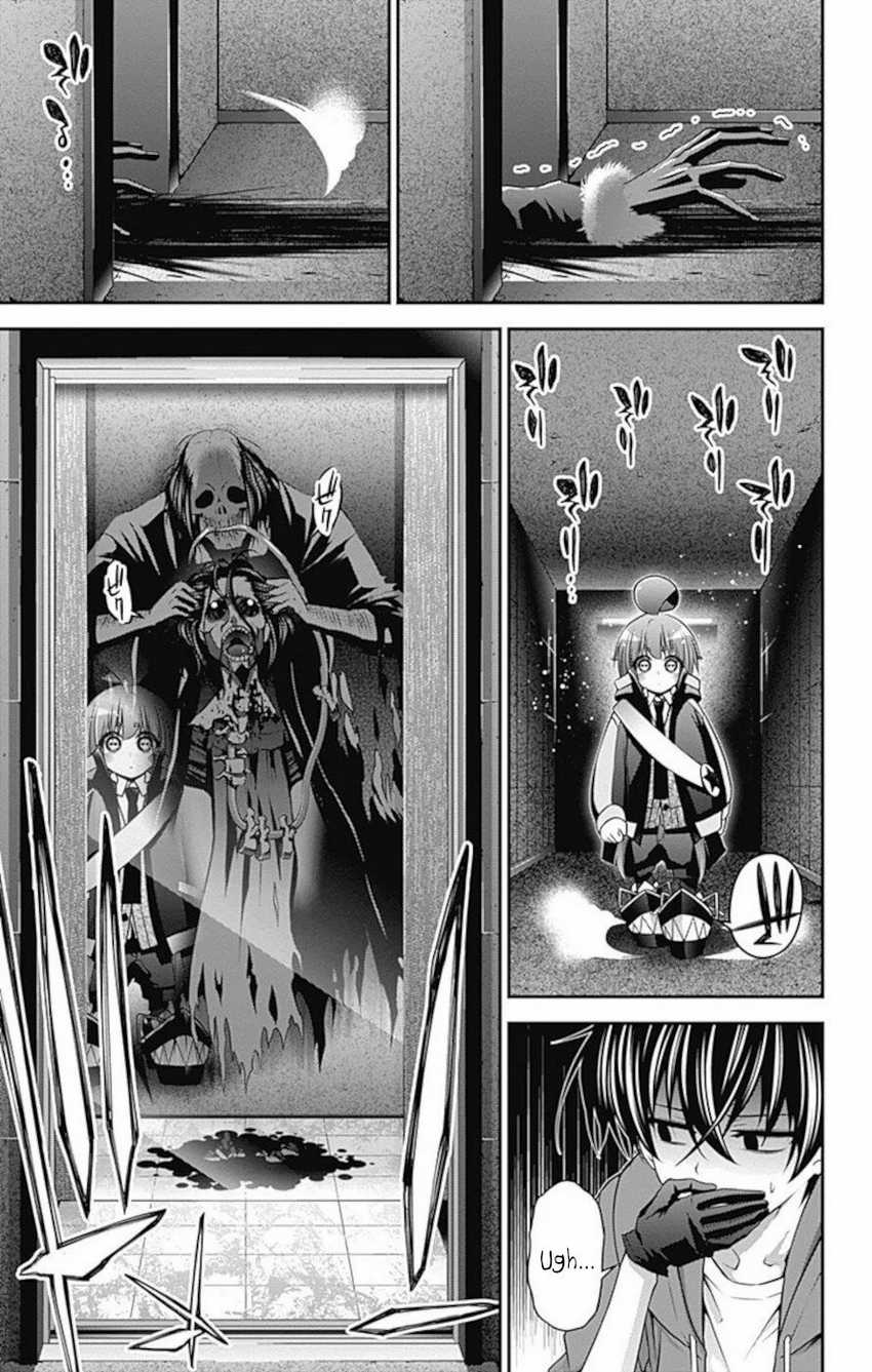 Dark Gathering Chapter 11 page 18