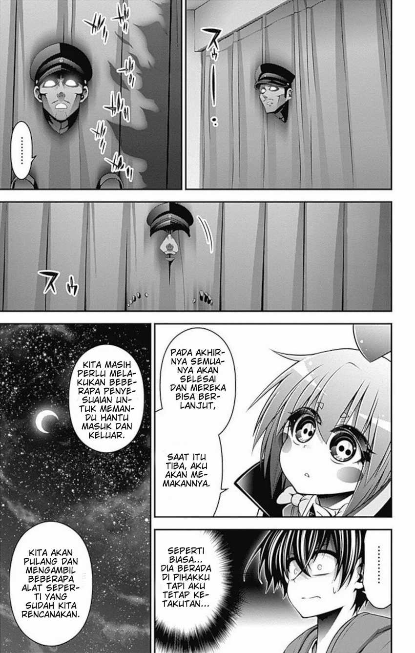 Dark Gathering Chapter 11 page 24