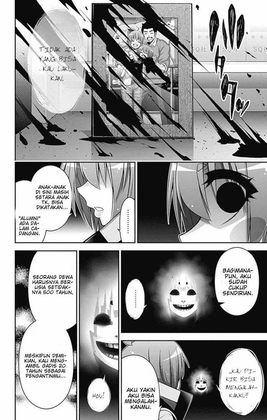 Dark Gathering Chapter 11 page 37