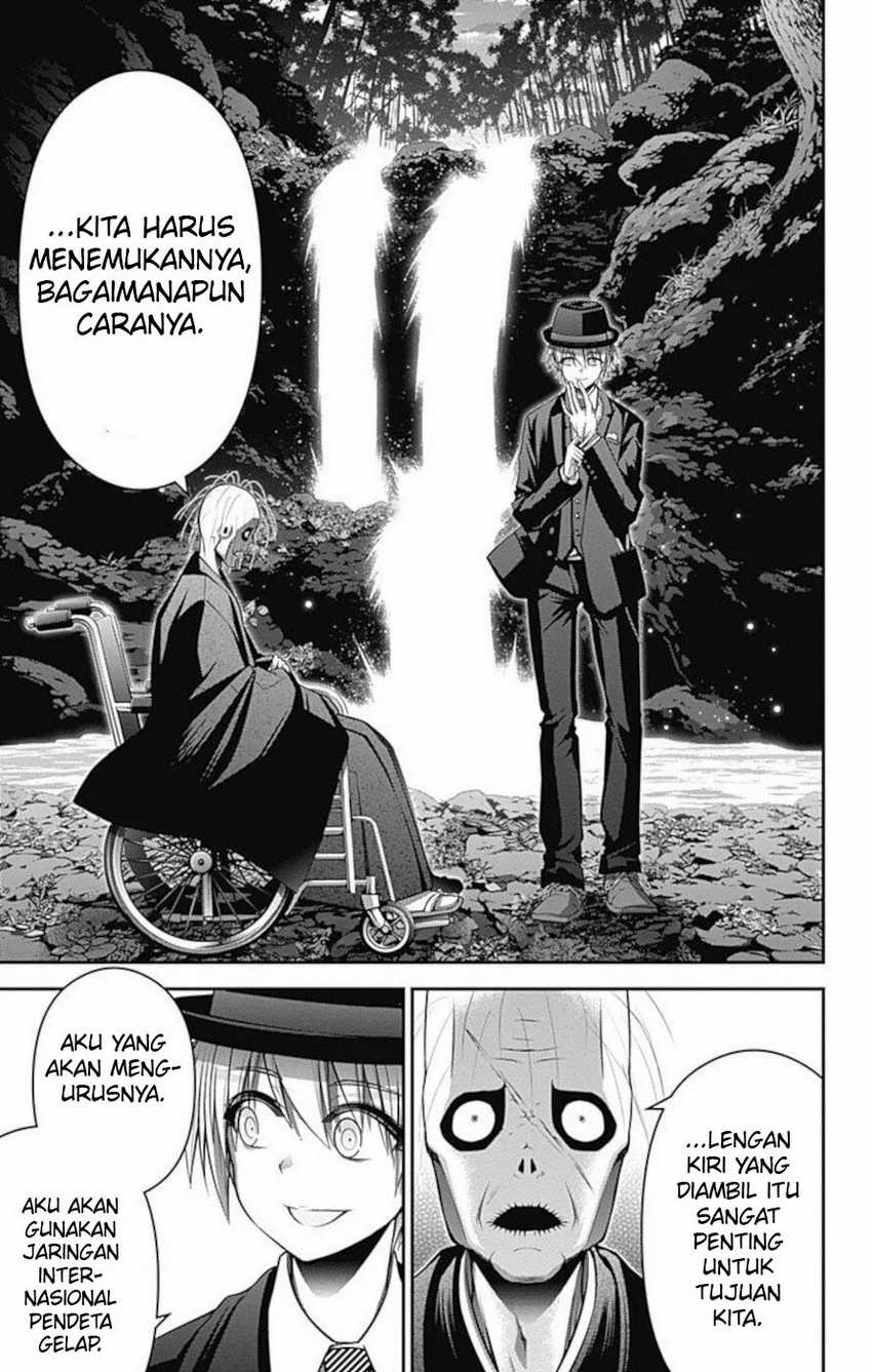 Dark Gathering Chapter 16 page 4