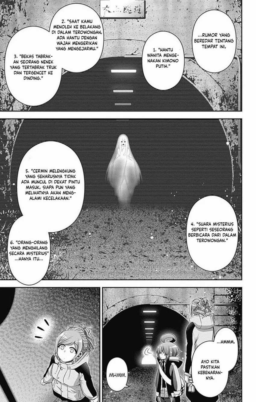 Dark Gathering Chapter 17 page 7