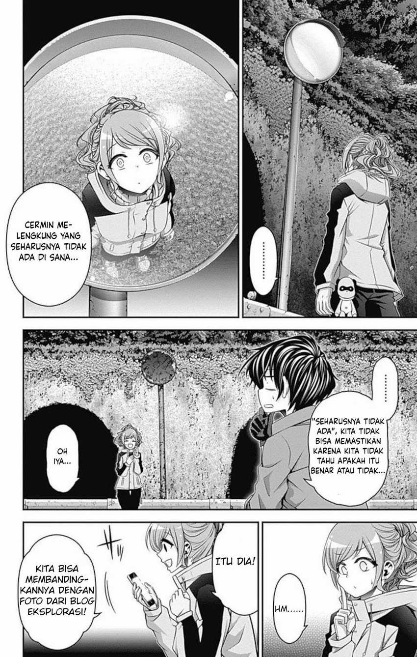 Dark Gathering Chapter 17 page 8