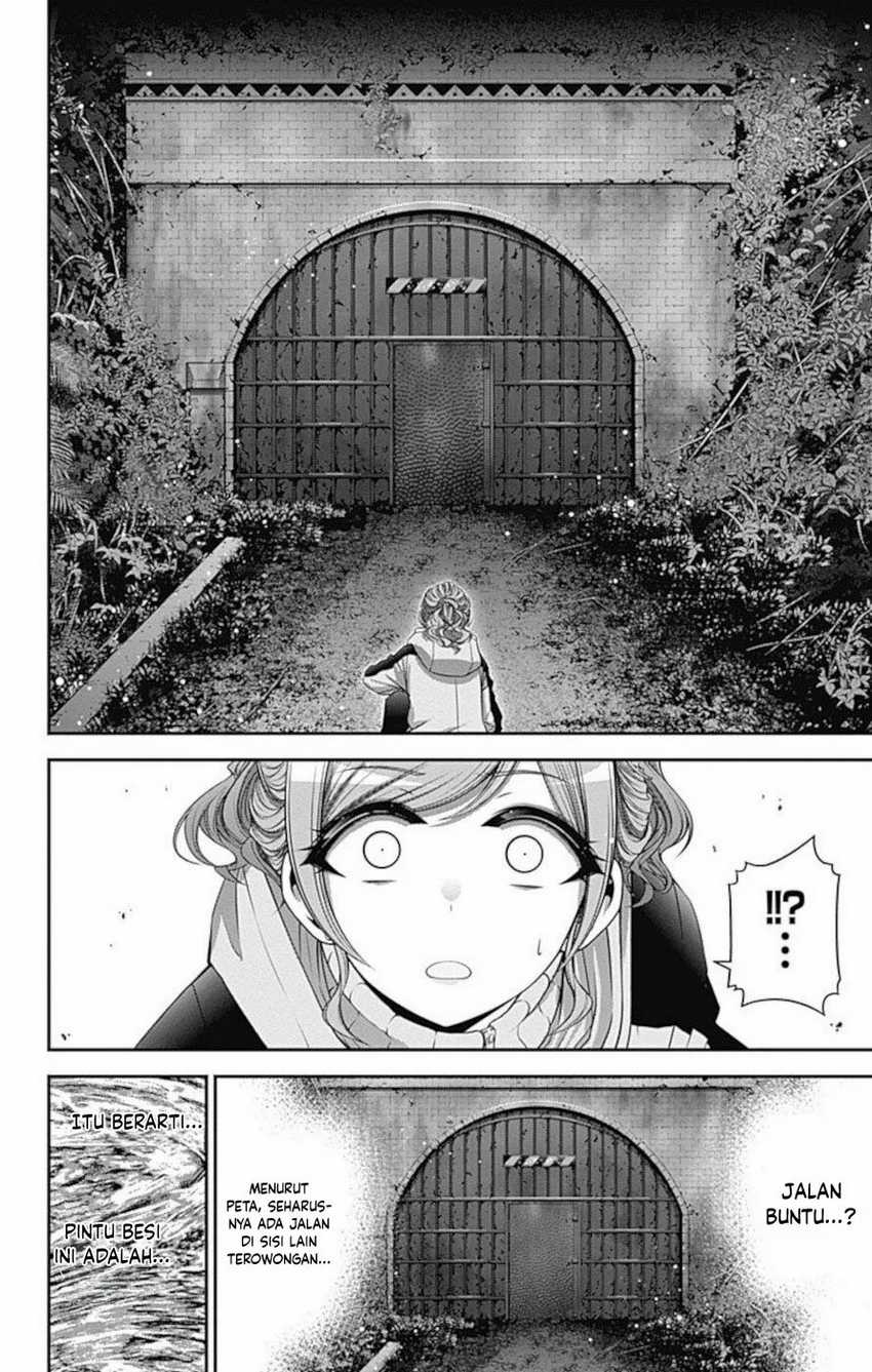 Dark Gathering Chapter 17 page 32