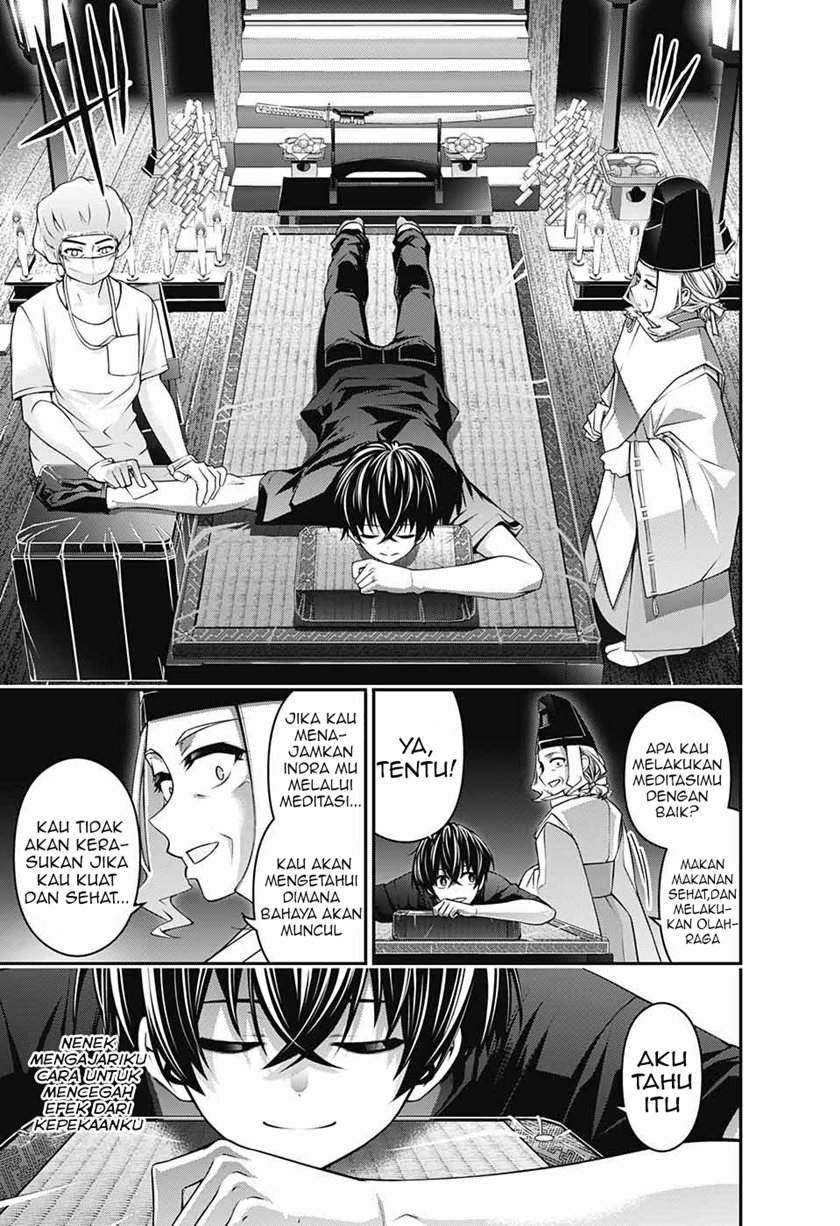 Dark Gathering Chapter 2.1 page 15