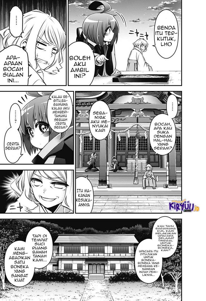 Dark Gathering Chapter 2.2 page 1