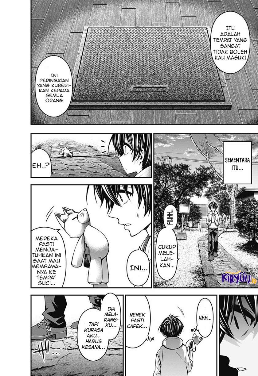 Dark Gathering Chapter 2.2 page 2