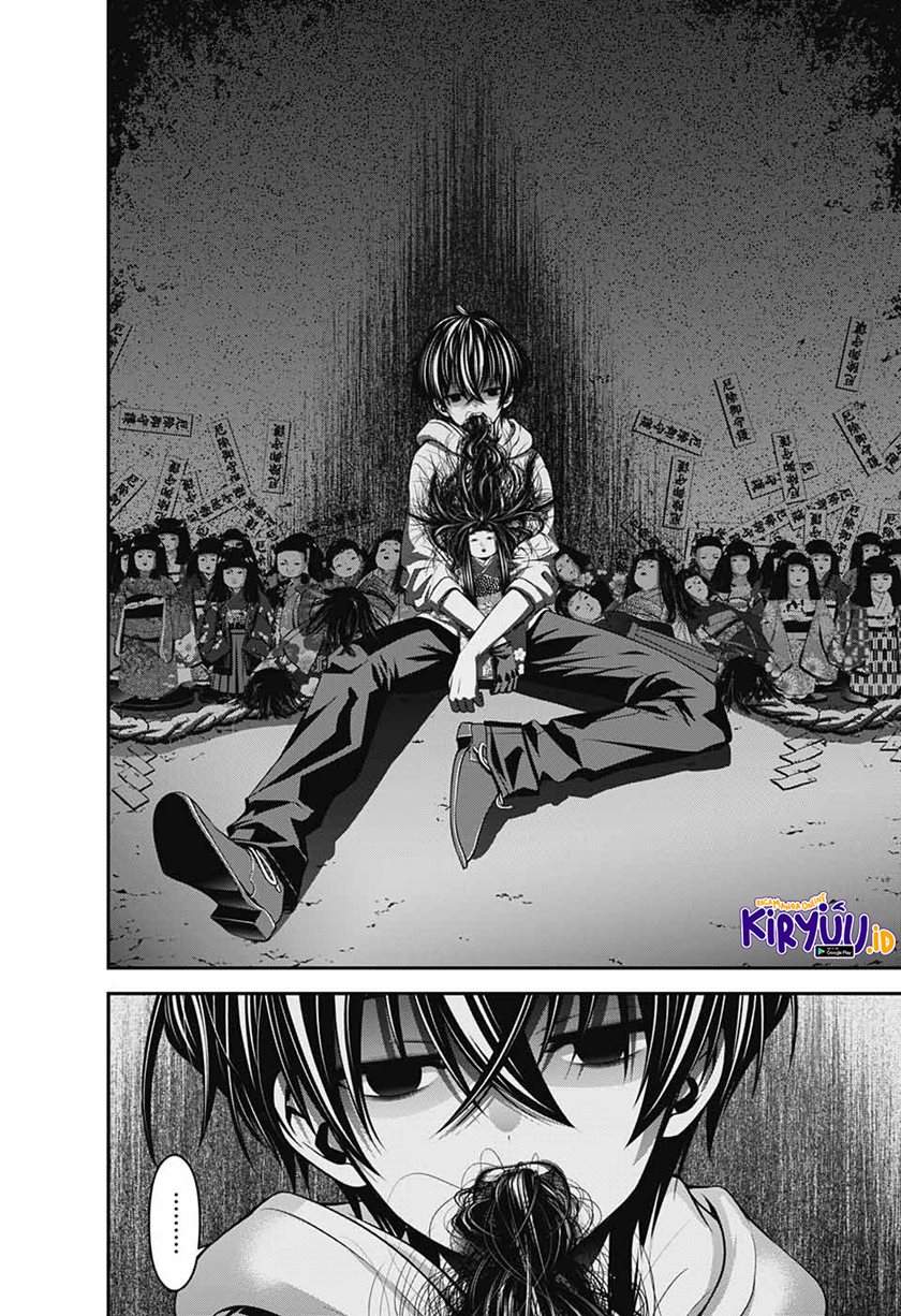 Dark Gathering Chapter 2.2 page 6