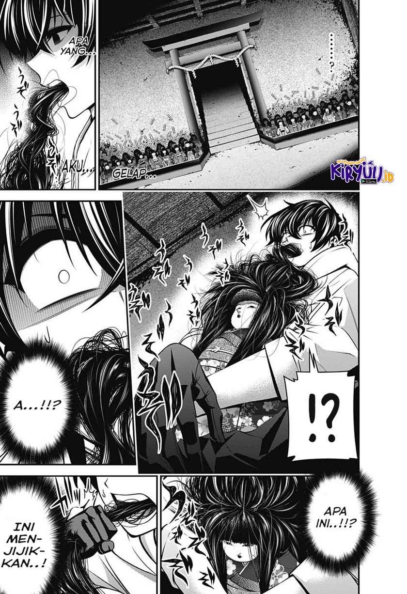 Dark Gathering Chapter 2.2 page 7