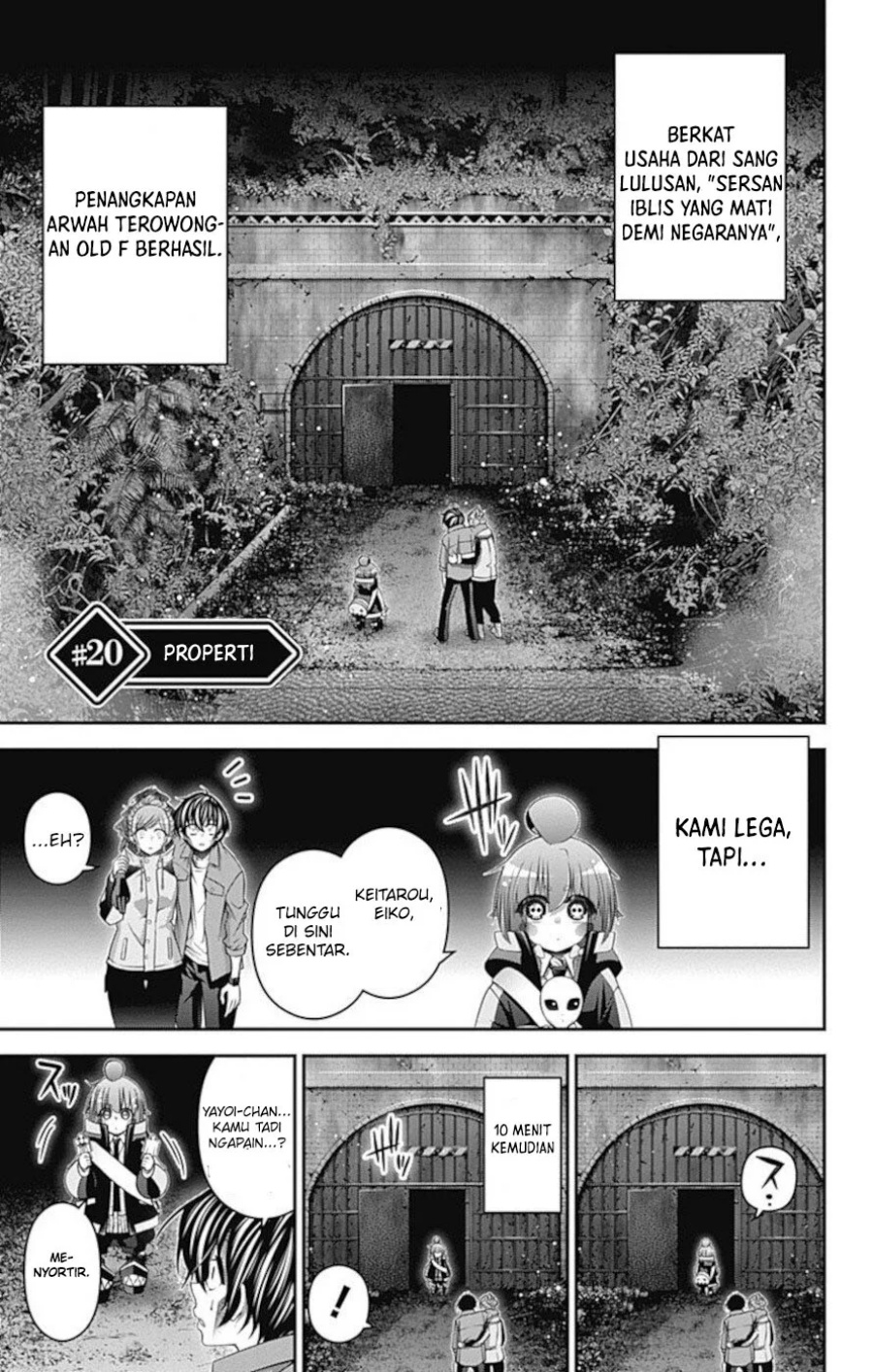 Dark Gathering Chapter 20 page 1