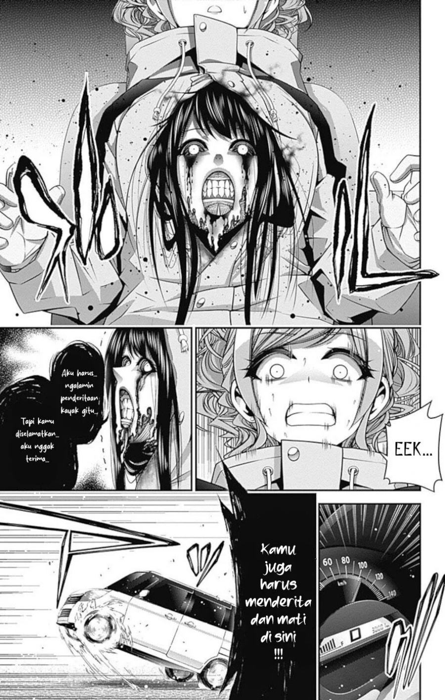 Dark Gathering Chapter 20 page 7