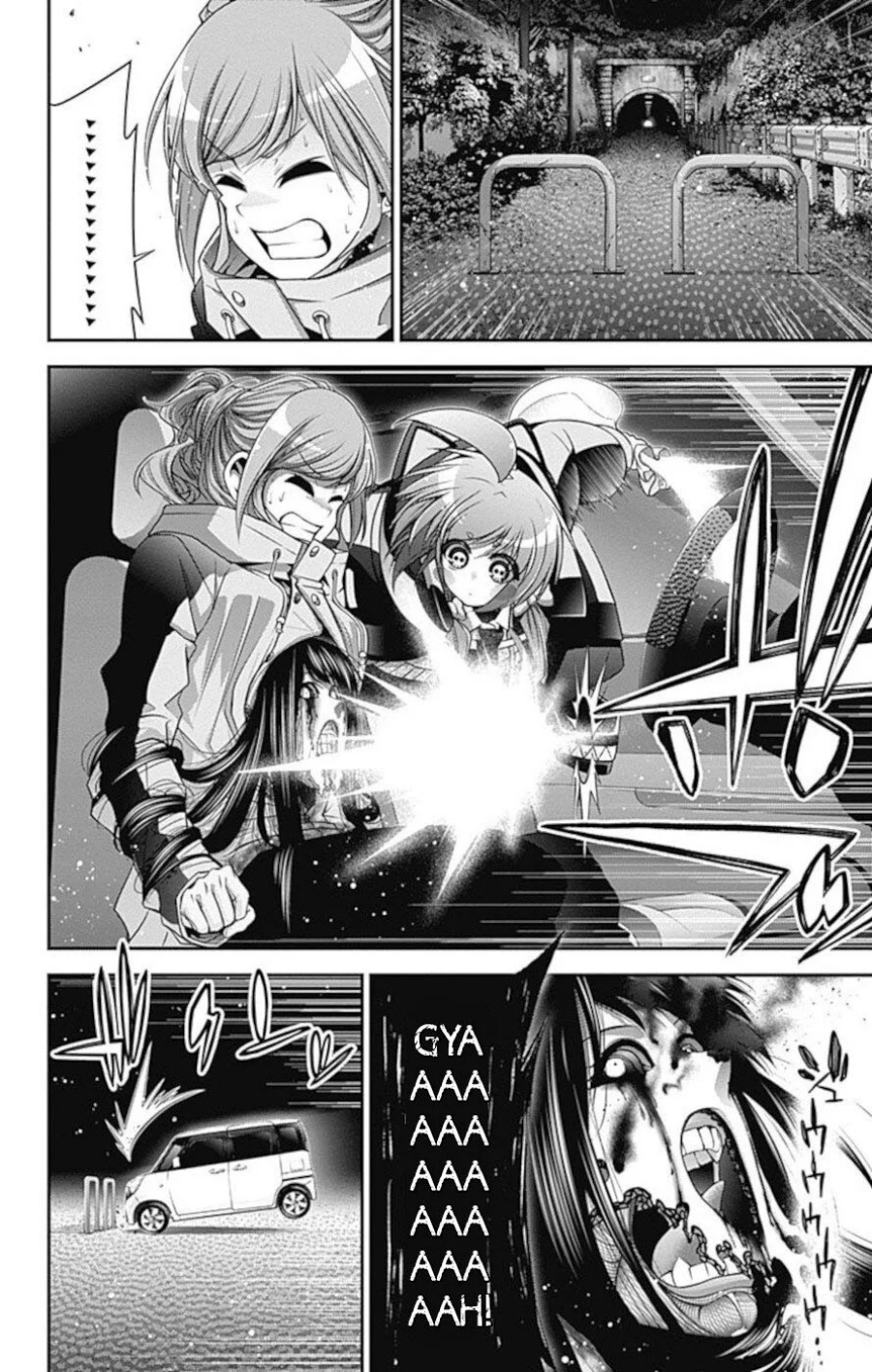 Dark Gathering Chapter 20 page 8