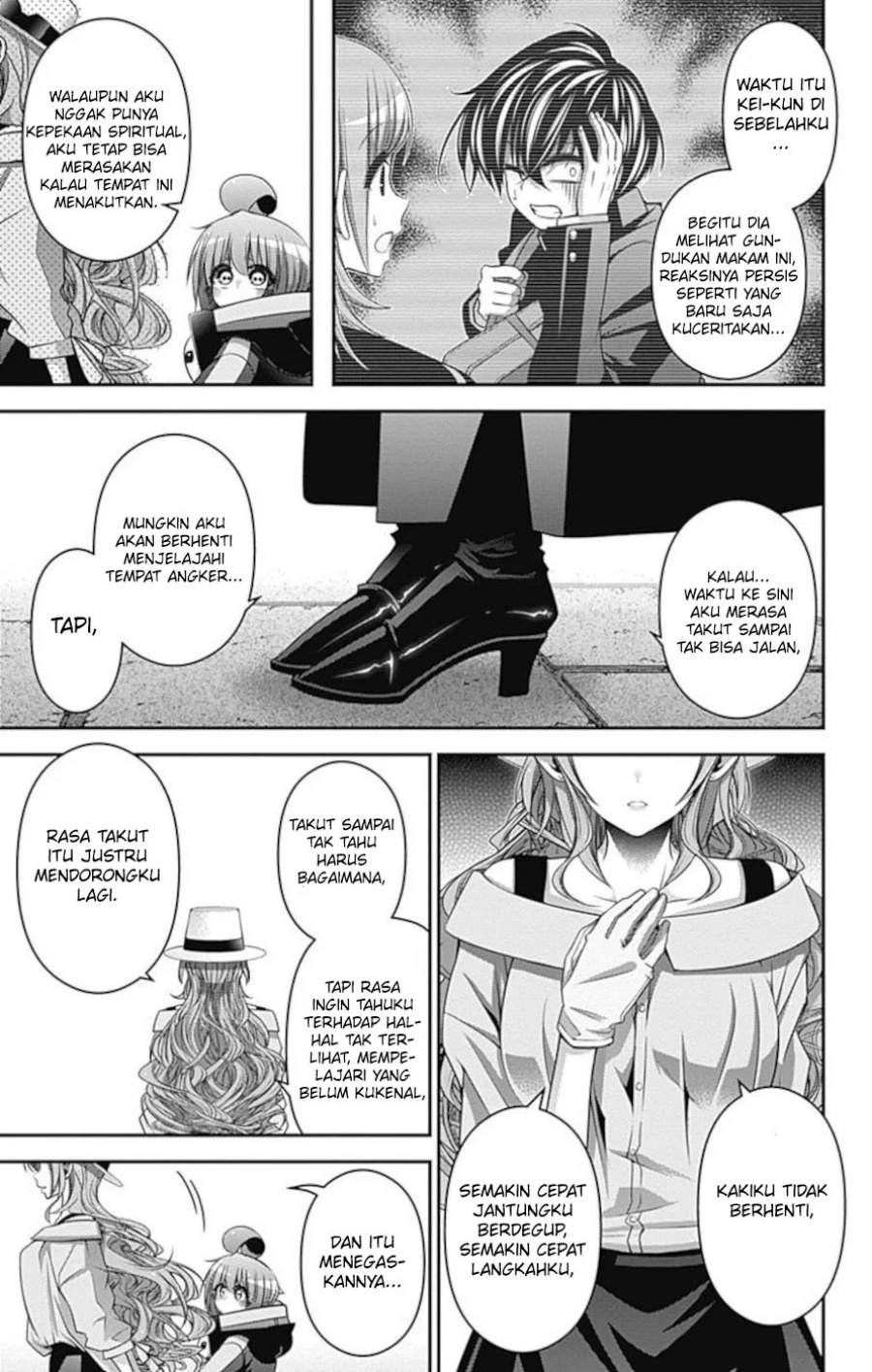 Dark Gathering Chapter 20 page 23