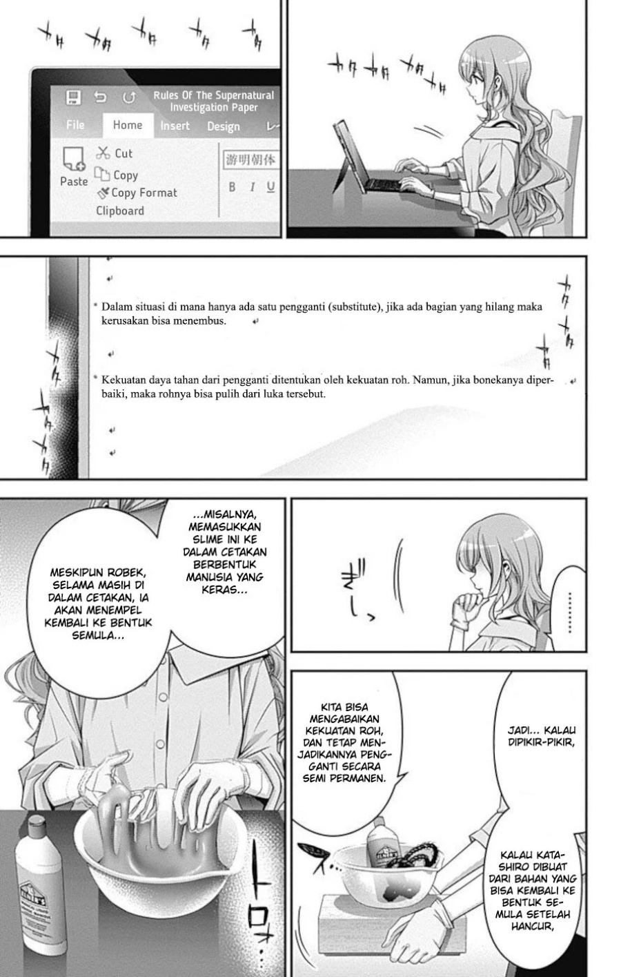 Dark Gathering Chapter 20 page 29