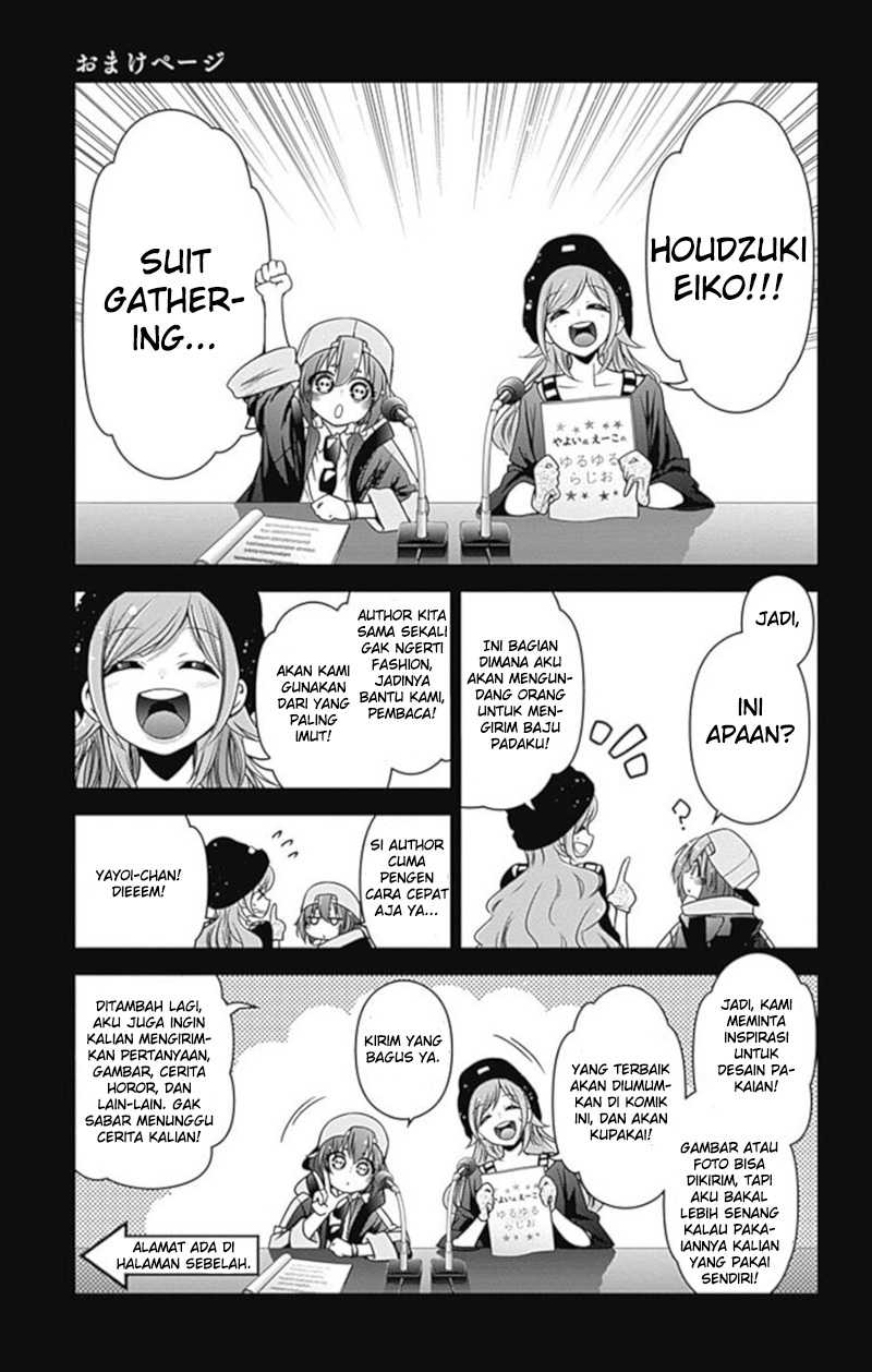 Dark Gathering Chapter 3.5 page 1