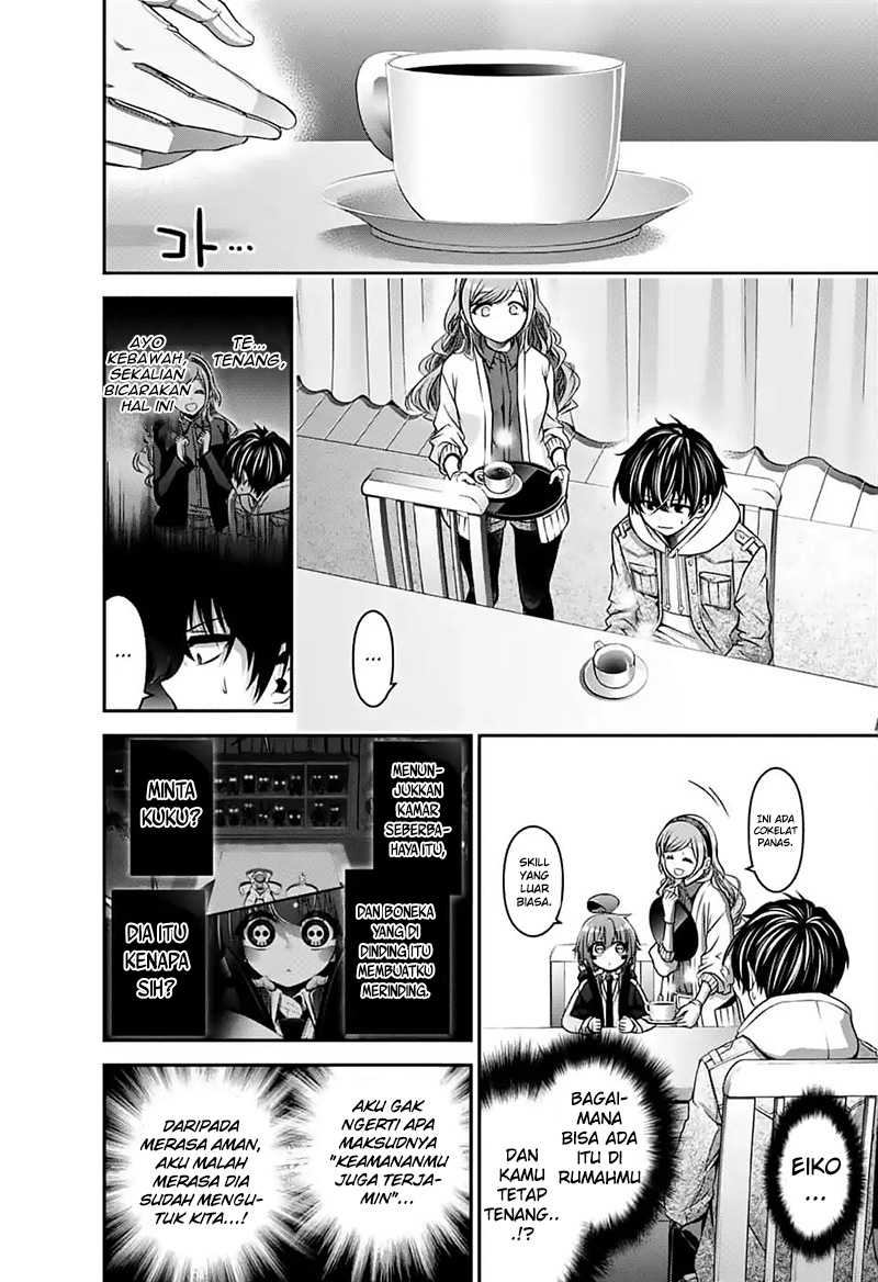 Dark Gathering Chapter 3 page 4