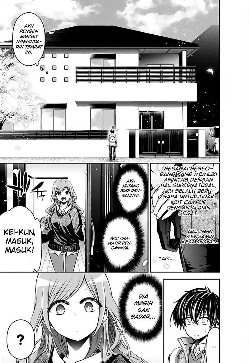 Dark Gathering Chapter 3 page 7