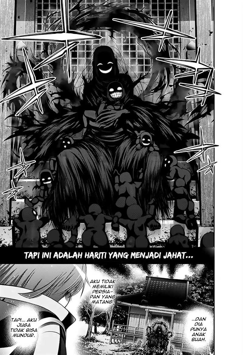Dark Gathering Chapter 3 page 19