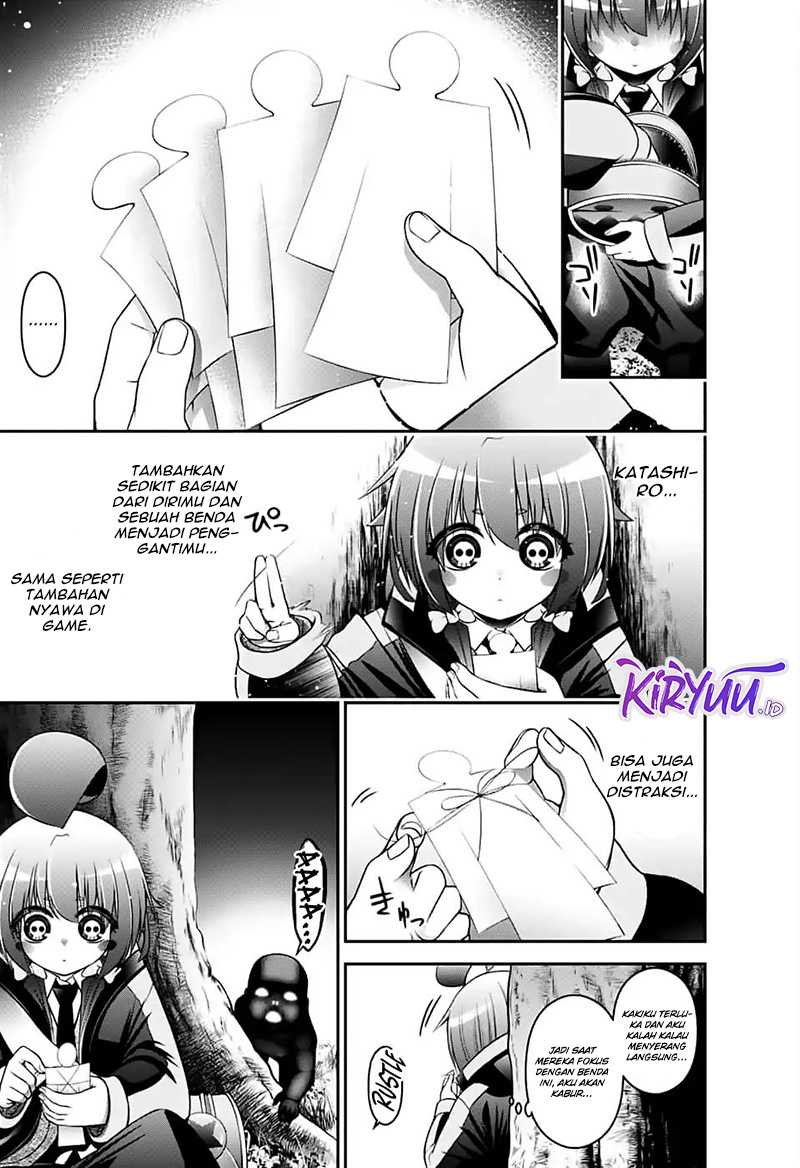 Dark Gathering Chapter 3 page 25