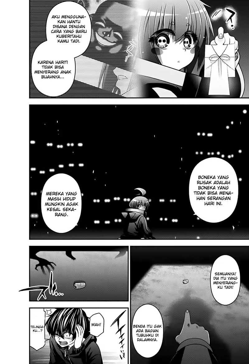 Dark Gathering Chapter 3 page 46
