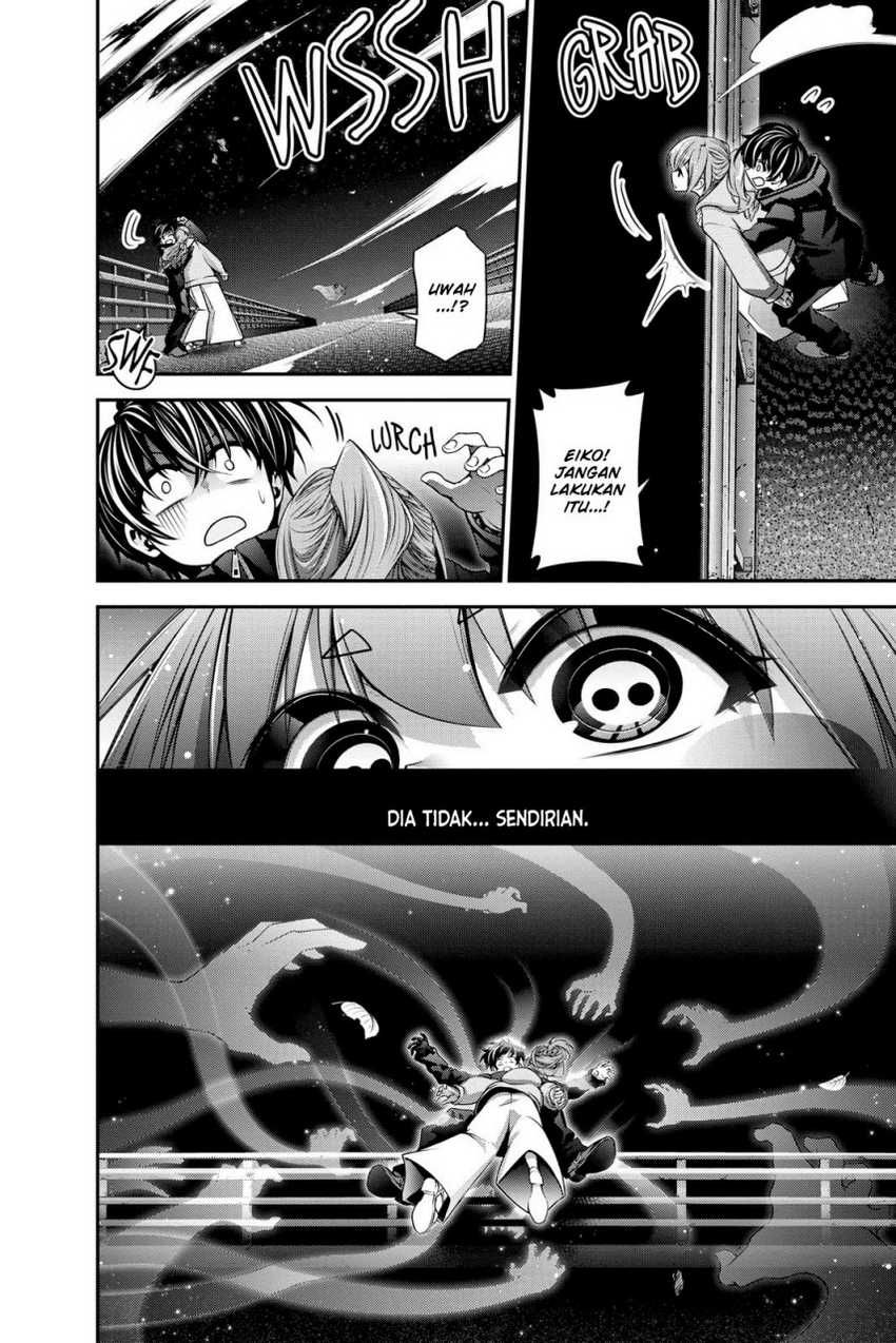 Dark Gathering Chapter 6 page 43