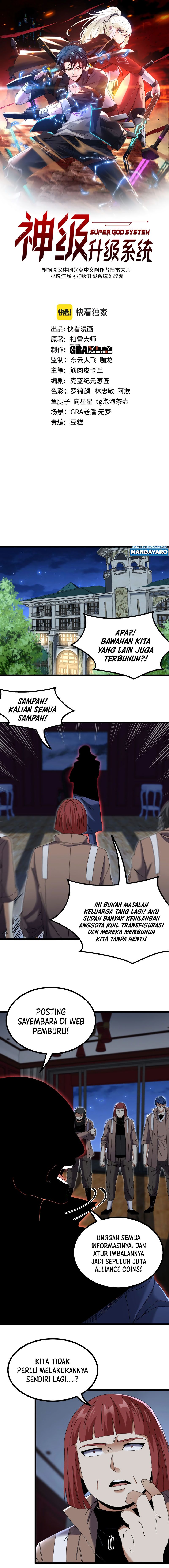 Divine Leveling System Chapter 52 page 1