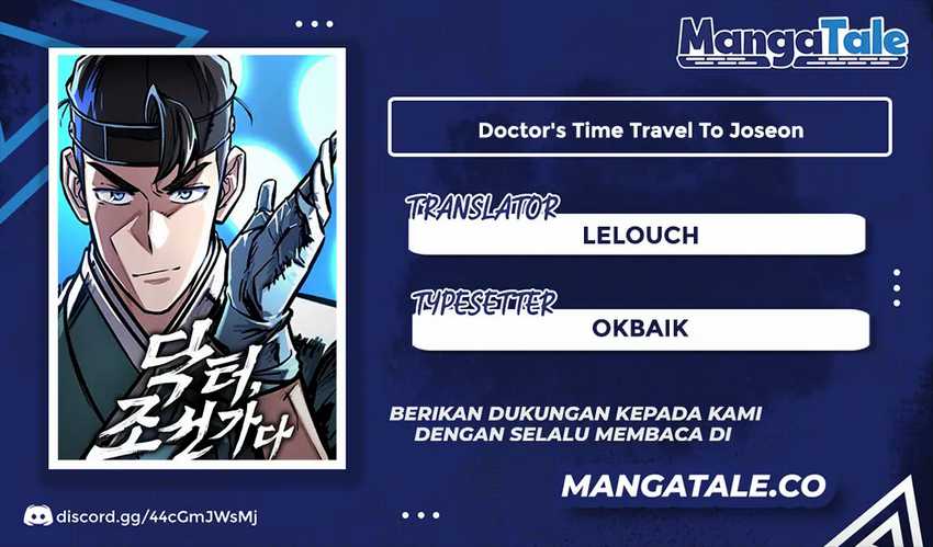 Doctor’s Time Travel to Joseon Chapter 12 page 0