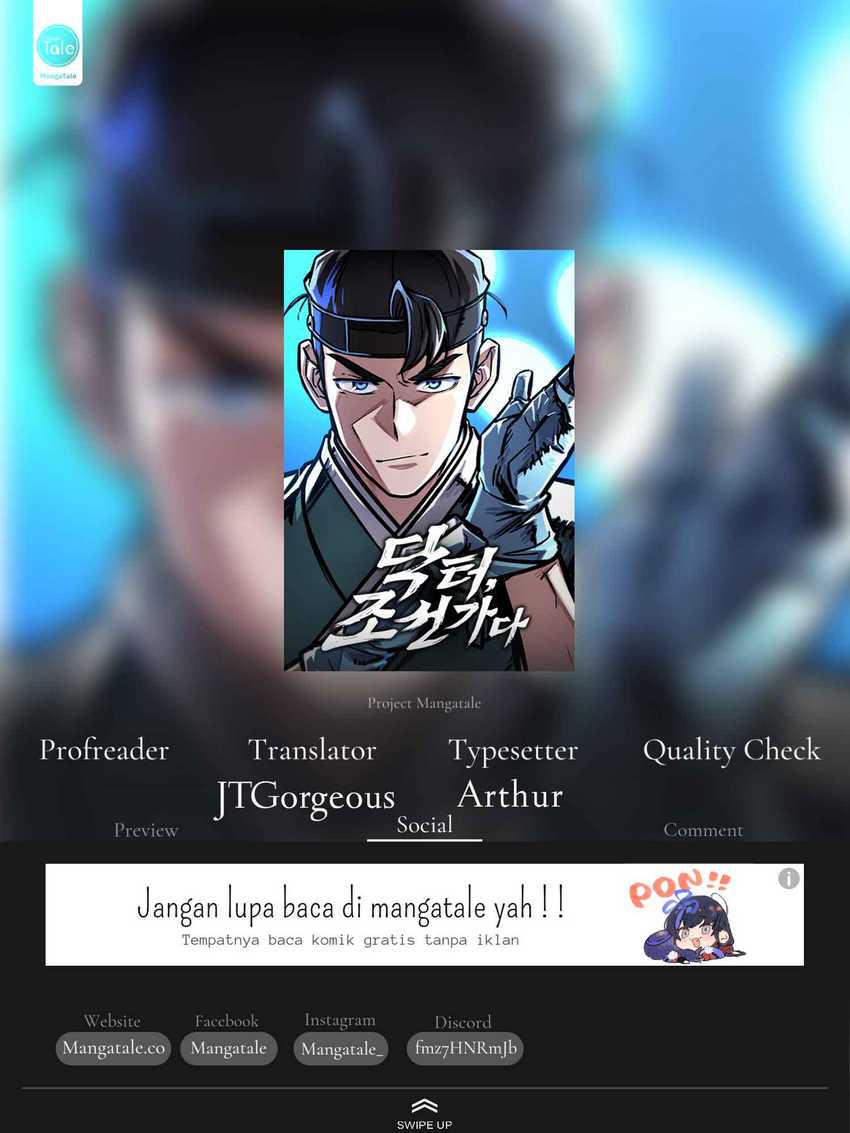 Doctor’s Time Travel to Joseon Chapter 2 page 0