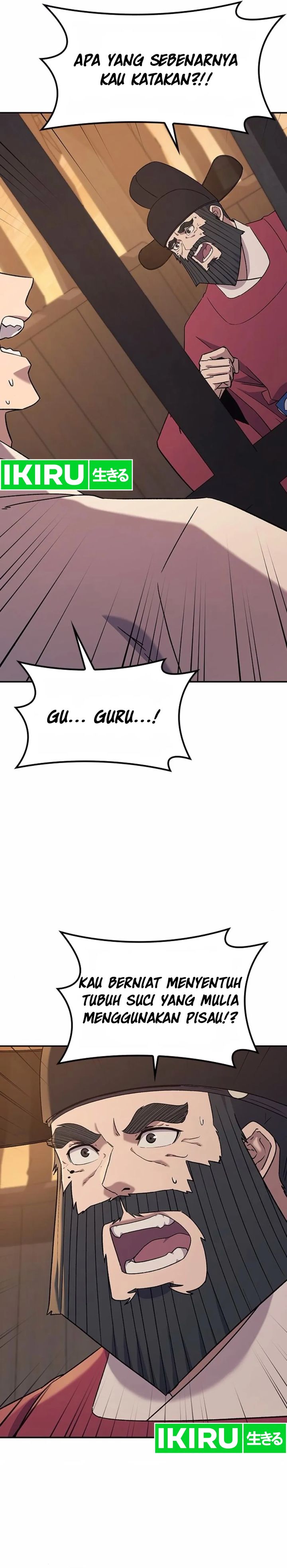 Doctor’s Time Travel to Joseon Chapter 44 page 4