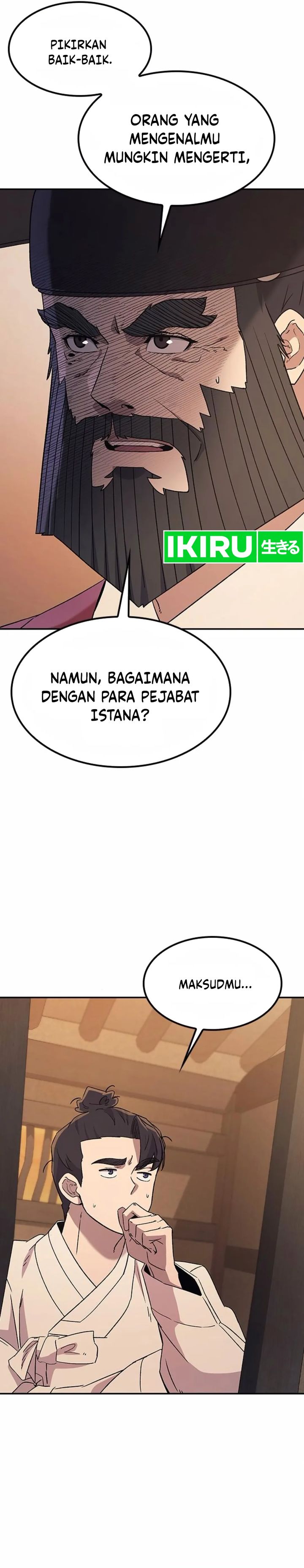 Doctor’s Time Travel to Joseon Chapter 44 page 6