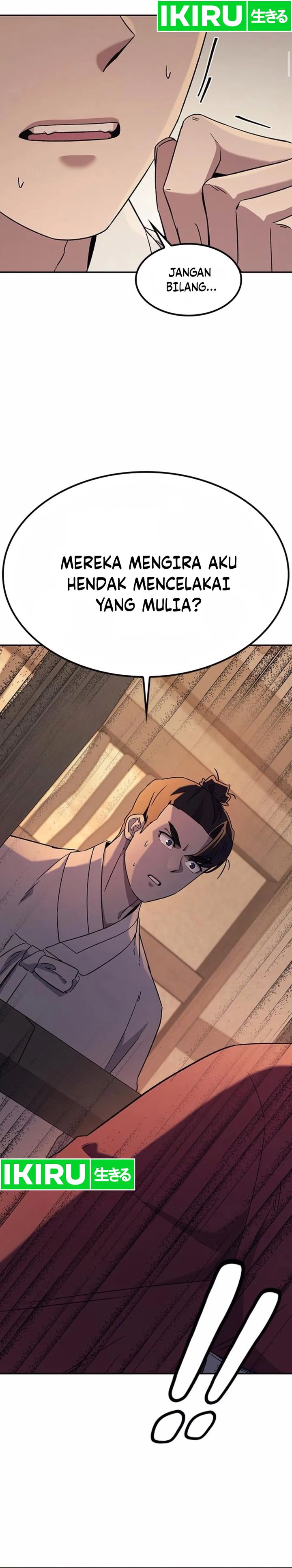 Doctor’s Time Travel to Joseon Chapter 44 page 7