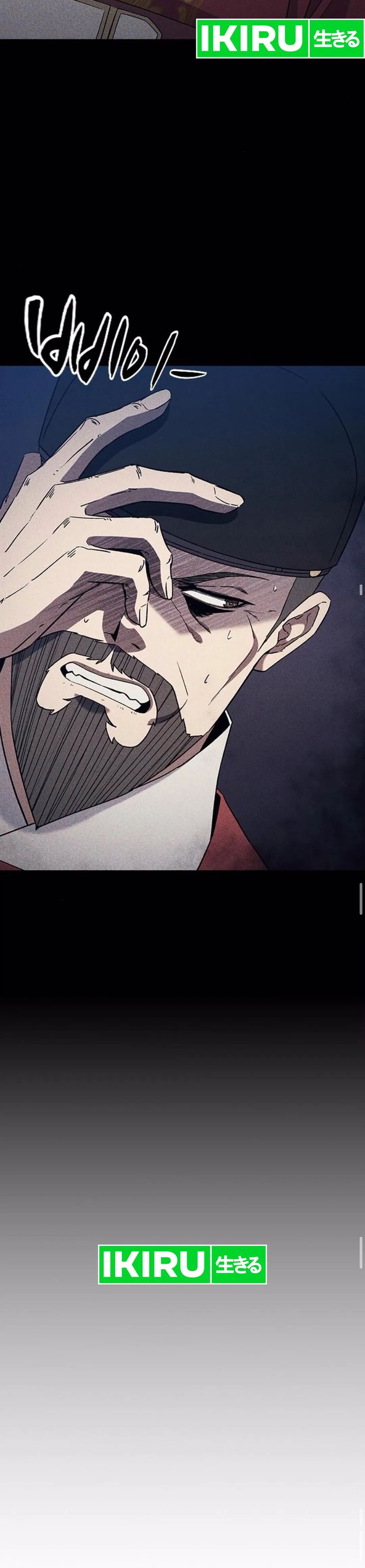 Doctor’s Time Travel to Joseon Chapter 44 page 11
