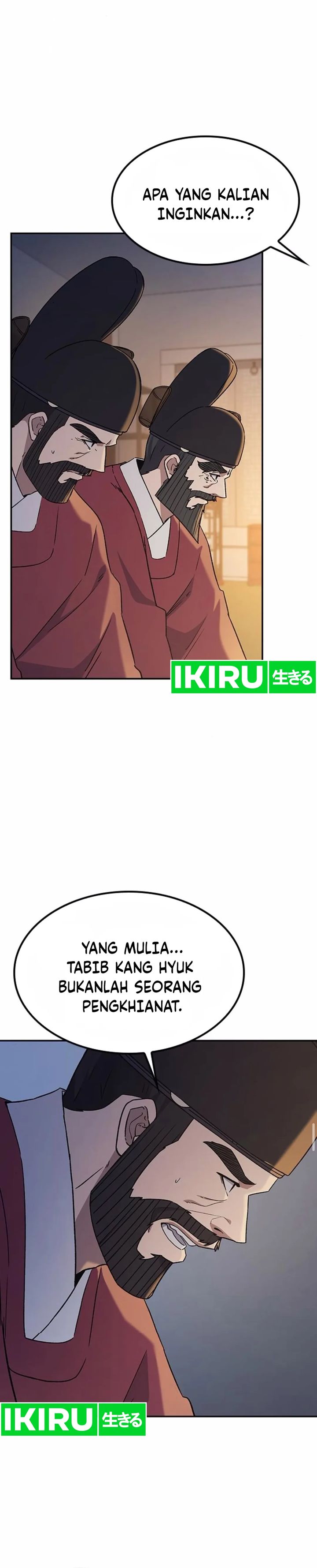 Doctor’s Time Travel to Joseon Chapter 44 page 19