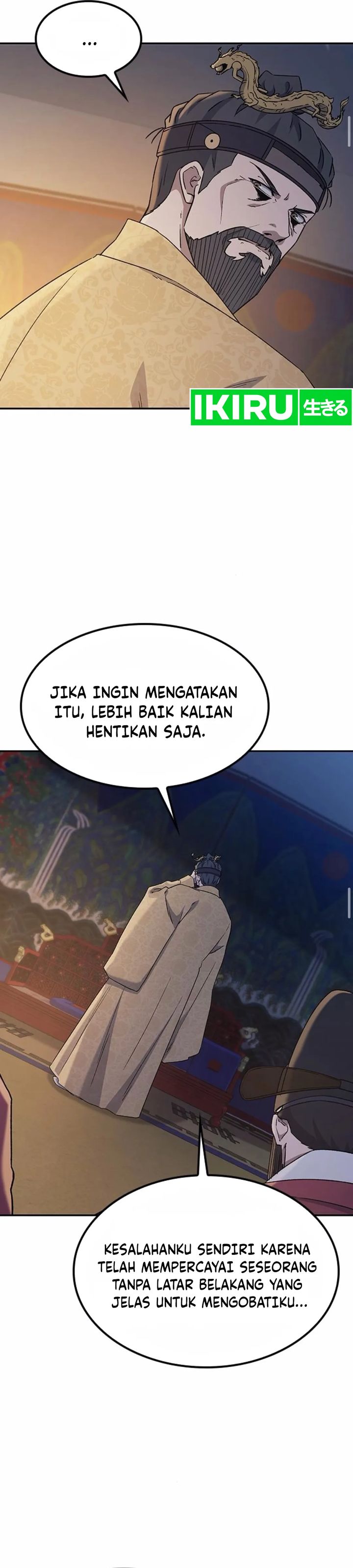 Doctor’s Time Travel to Joseon Chapter 44 page 20