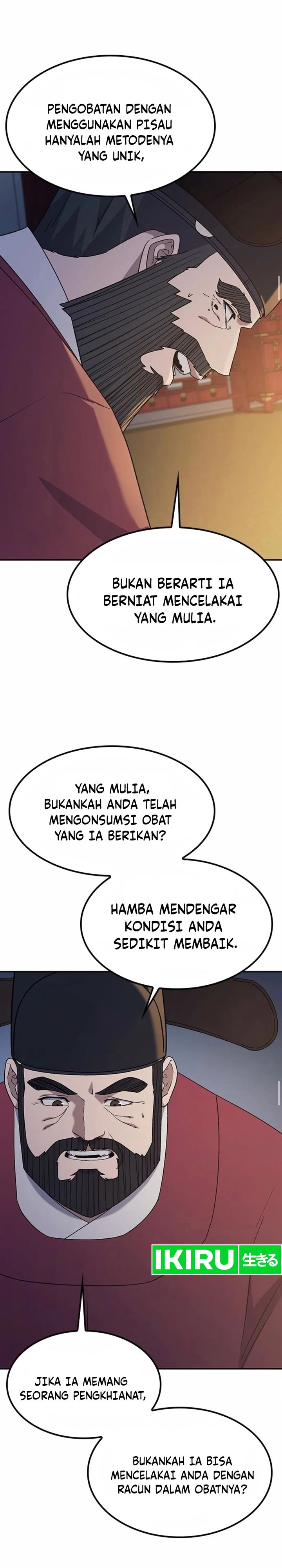 Doctor’s Time Travel to Joseon Chapter 44 page 23