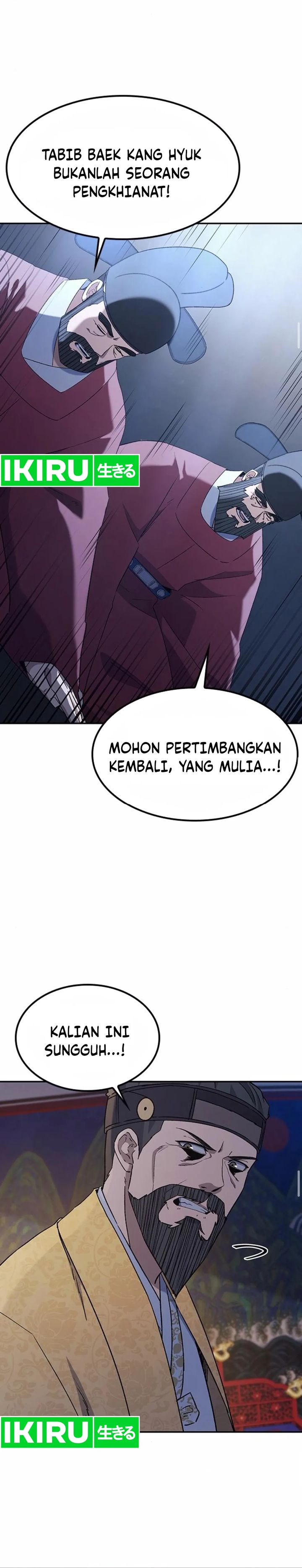 Doctor’s Time Travel to Joseon Chapter 44 page 24