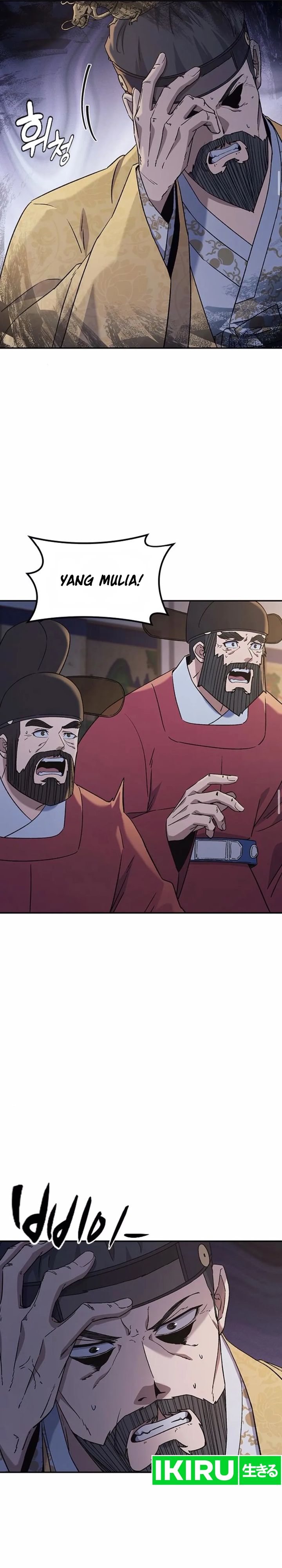 Doctor’s Time Travel to Joseon Chapter 44 page 25