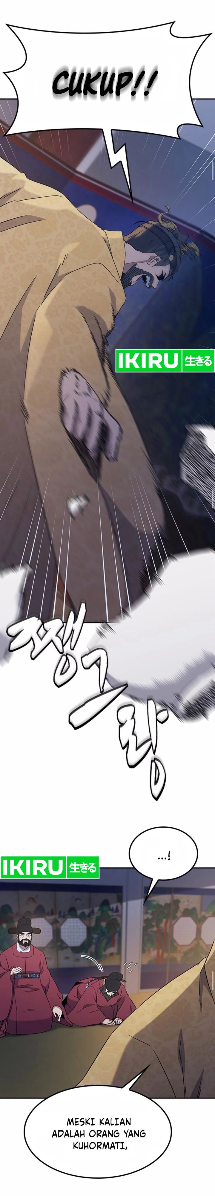 Doctor’s Time Travel to Joseon Chapter 44 page 26