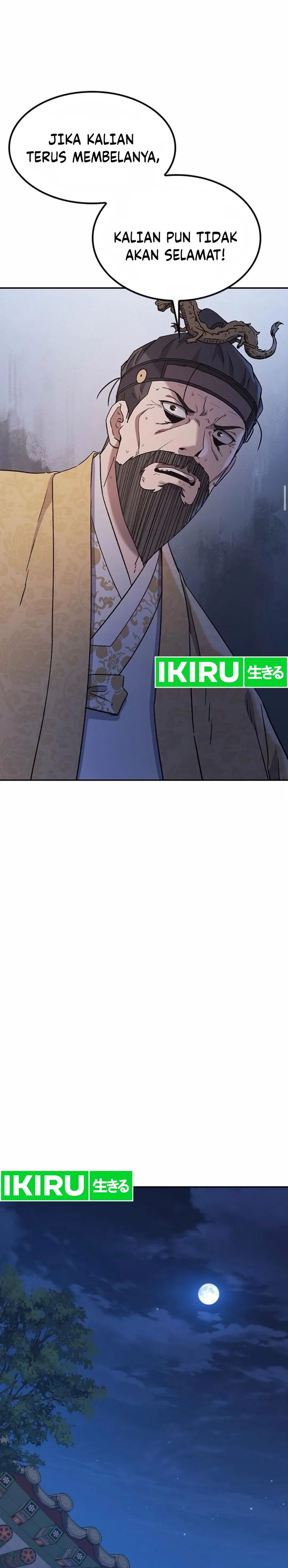 Doctor’s Time Travel to Joseon Chapter 44 page 27